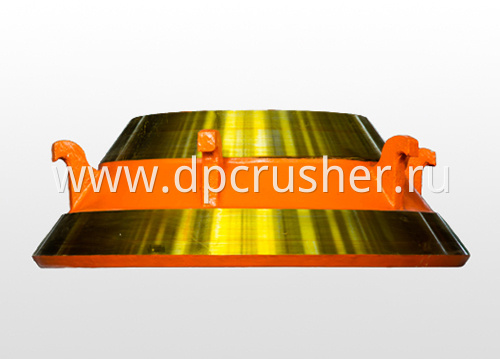 Подвижная броня конуса конусной дробилки